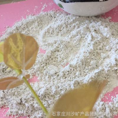 食品级氢氧化钙 工业脱硫污水处理 建筑材料 干燥剂用 400目