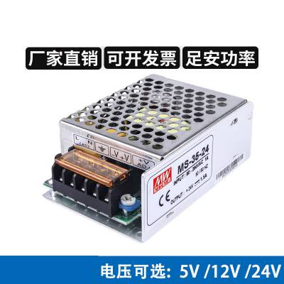 LRS_P(gun)Դ220D(zhun)24V/12V׃5V50/100/150/200/350ֱNES