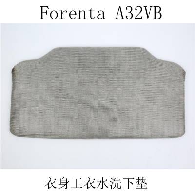 FORENTAA32VBʪл¼е污»