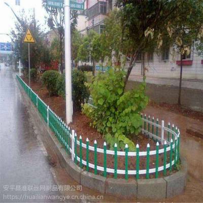 �̻�԰�ջ��� ��԰�����ܸ����� �����̻���ƺΧ��