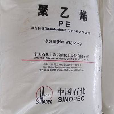 Q281ϺʯĤϵܶȾϩ͸֬LDPE