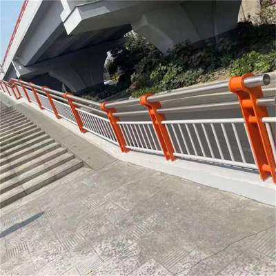 云南省临沧市桥梁防撞护栏