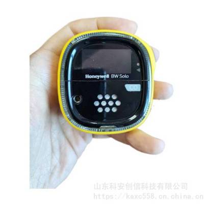 Honeywell BW Solo 环氧乙烷气体检测仪，一氧化碳泄漏报警仪