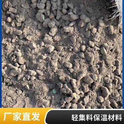 轻集料泡沫混凝土 厂房建设用 抗裂减震 生产货期短 颗粒状 嘉贤