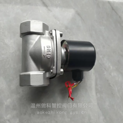 ZCT-16P DN32 304 ˮõŷ Ƶŷ ˿۵ŷ