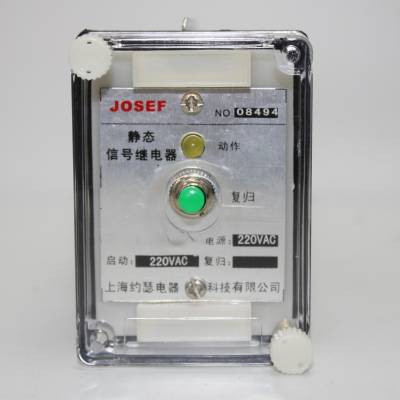 JOSEFԼɪ źż̵ XJY-220/34 DC110V ϵߣι