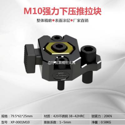 OKо M10***ѹ  컻о