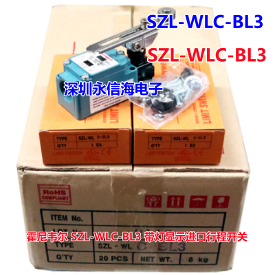 ȫԭװHoneywell/Τ SZL-WLC-BL3 ʾг̿