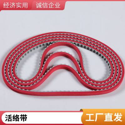 原装 美国芬纳FENNER 活络带 钢化炉活络圆带活络带 PowerTwist