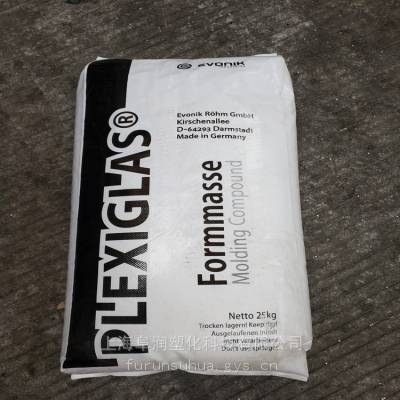 PMMA 德国赢创德固赛 ZK40 冲击改性 抗撞击性 柔软的把手 卫浴产品