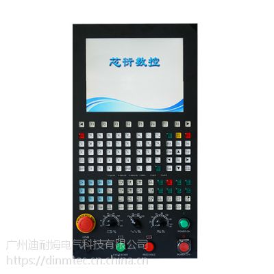 Star200-MCS(lin)Ӕ(sh)ϵy(tng) SӹĿϵy(tng) ֧֌ٶDINM