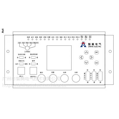 DOM-200电子式传感器数字量输出模块/电子式传感器数字化输出模块