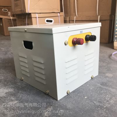 西安环宇行灯照明变压器JMB-20kva 380V转36V安全照明