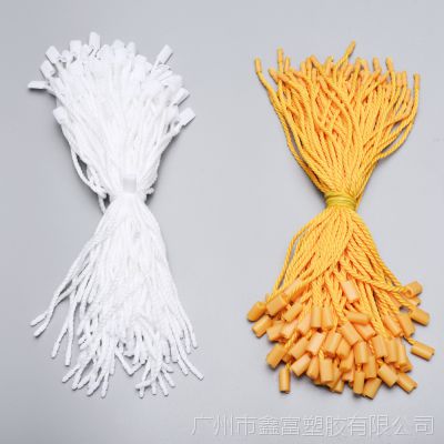 铜管吊粒涤纶绳塑料服装丝带通用吊粒广州定制Hanging grain