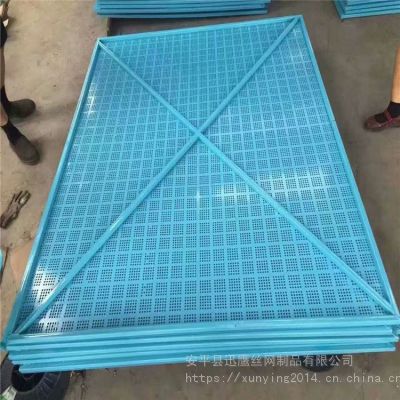 爬架网厂家 不锈钢冲孔板 北京建筑防护网定制
