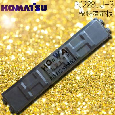 KOMATSU/СPC228UU-3βڻ С228Ĵ