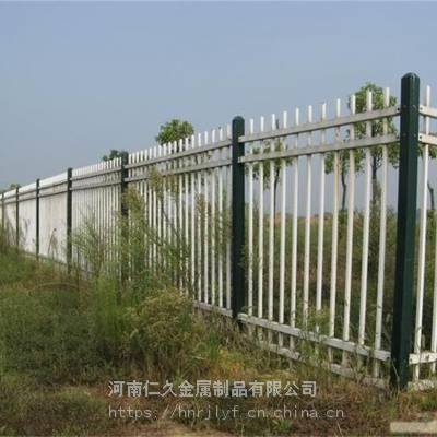河南南阳圈地铁艺围栏 围墙锌钢护栏 物流停车场栏杆量大从优