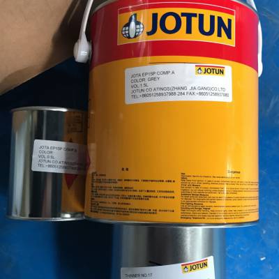 佐敦油漆/JOTUN/Tankguard NCV N 酚醛环氧导静电涂料 (6F2)耐化学品