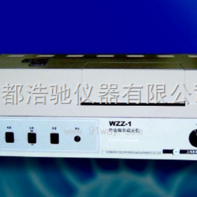 自动指示旋光仪 WZZ-1