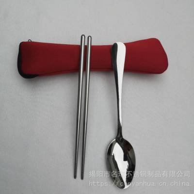 Ӧ̫ͼ׿겼