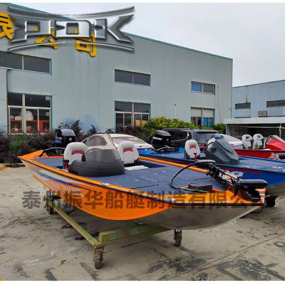 路亚艇_钓鱼艇_小快艇–【泰州振华船艇制造有限公司】