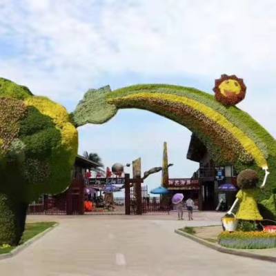 四川遂宁雕塑厂家 仿真彩虹拱门绿雕造型厂家可批发定制