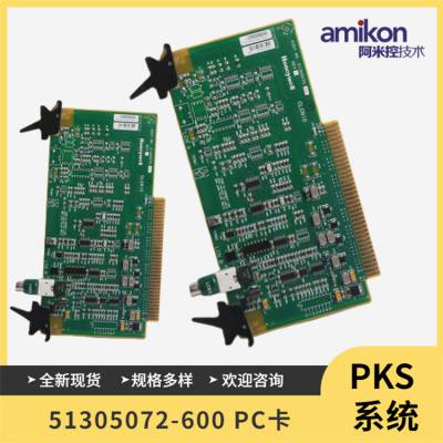 51304544-100 PCB