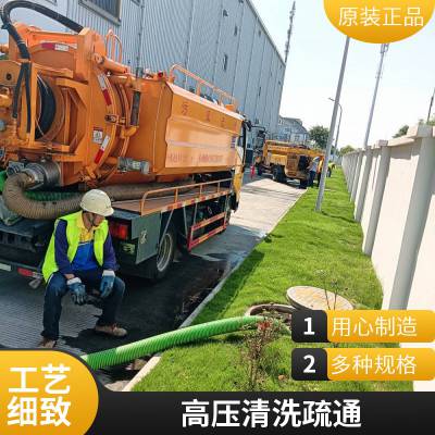 常州管道清淤检测 管道修复 雨污管道非开挖修复 短管非开挖