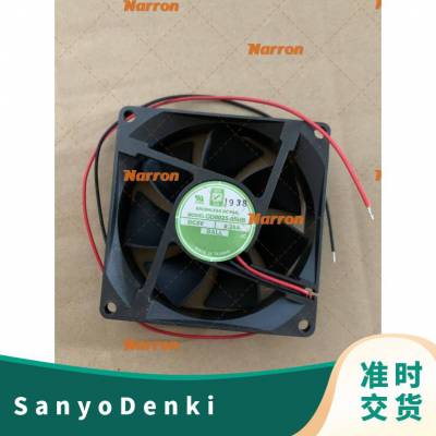 Sanyo Denki 直流风扇 9RA0648G40011直流风扇 48VDC, 28.2CFM