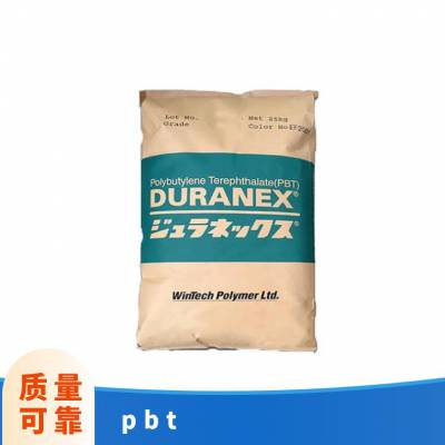 PBT 日本宝理 660SA ED3002 增强级 韧性好 热稳定 电子电器部件 汽车应用