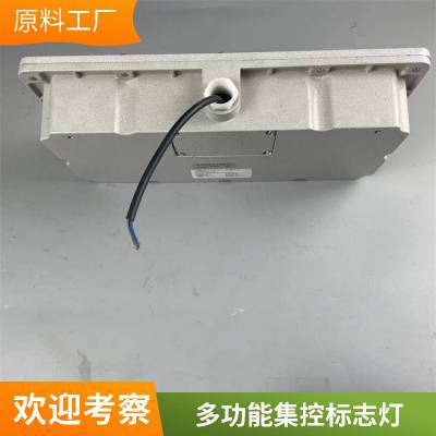 壁装应急照明灯 消防安全应急防爆标志灯 安全出口应急灯疏散指示灯