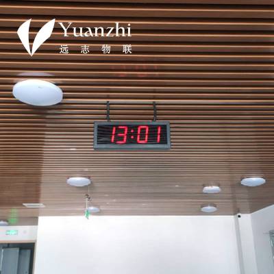 学校挂钟子钟单面双面可倒计时全数字标准自动校时系统时钟设备