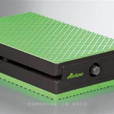 全新原厂供应瑞士Airloc 机床设备调平器 矫平器3-VRC 1.30003