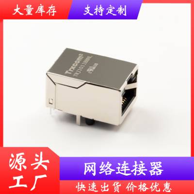 RJ4590ȲDIP8P8CTRJ1011BBNL