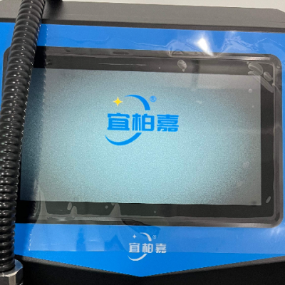上海销售小字符喷码机保养 欢迎咨询 宜柏嘉（宁波）智能科技供应