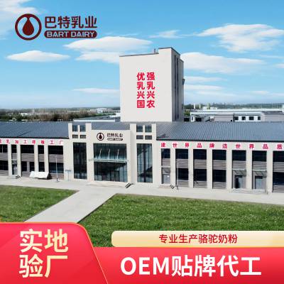  ¹ OEM OEM