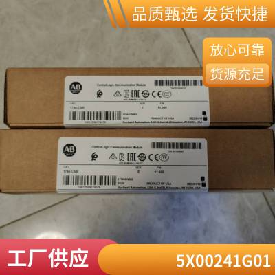 1C31174G03 WESTINGHOUSE数字输出模块 PLC/可编程控制系统