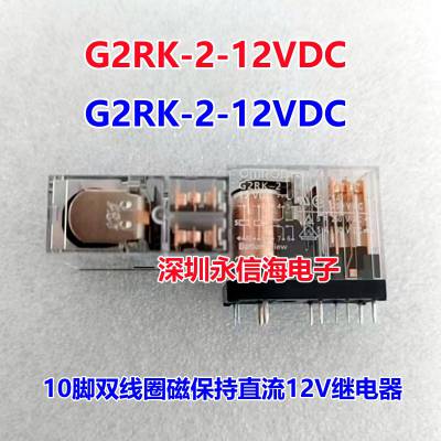 G2RK-2A-DC24VŹֱű˫Ȧ̵G2RK-2-12VDC