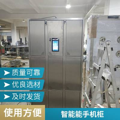 ���ܸ��¹�Ա���������������¹�ѧ�����Ҵ�����乤��Ь��