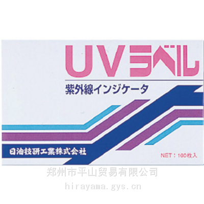 NICHIGIͼвֽUV-Mȷϱǩ ƽɽó