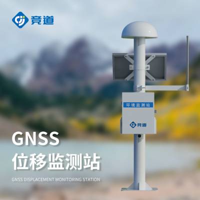 βڲλƼ JD-WY1 gnssλƼ豸 GNSSվ