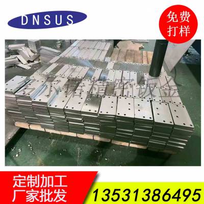 金属制品加工,不锈钢配件加工,钣金外壳加工