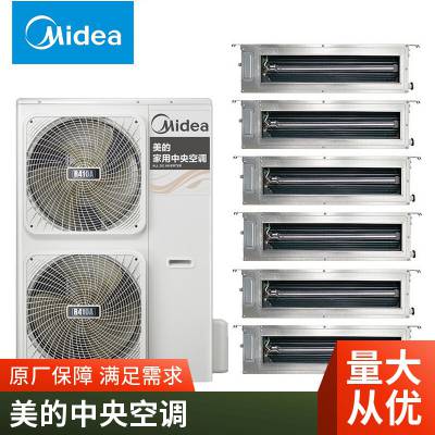 �� �����Ļ�ʽ����յ�4�� ��ͥ�������յ�VRVһ����һ�����ܻ�