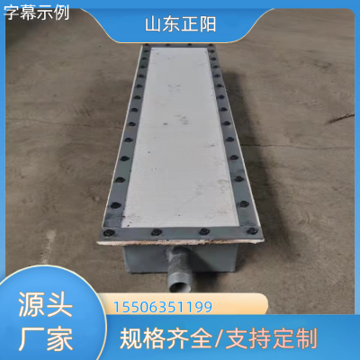 规格B270长度3.5米水泥灰库库底均化装置一站式服务 层板厚度 定制