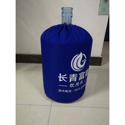 贵州供应桶装水包装袋可定制logo制服呢防尘防晒水桶套防尘布袋
