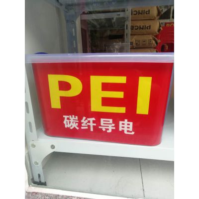 PEI̼ά ͸ ɵ עܼ