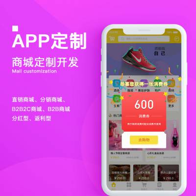 ֻô ֣app˾