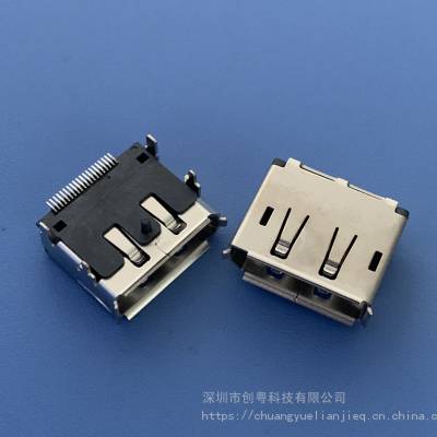 DP20PIN高清音频传输插座 DP20p板上四脚插板 单排端子贴板SMT音频传输母座