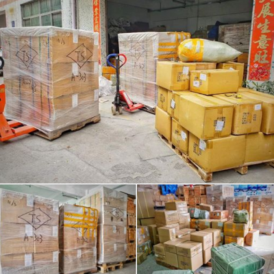 中国内寄东西寄快递到美国可以用什么快递公司比较合适？