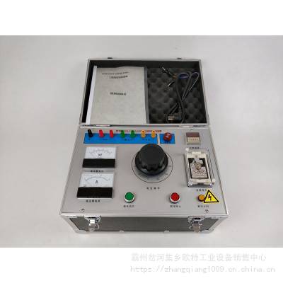 װ弶֤ƵѹװAC:6-10kVA/50kV